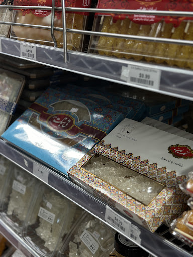 Photo of Arzon Market - 3355 North Rd #280, Burnaby, BC V3J 7T9